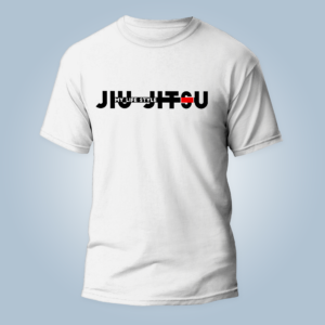 Camiseta my life style jiu jitsu faixa preta